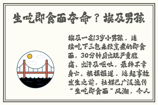 色天堂免费版