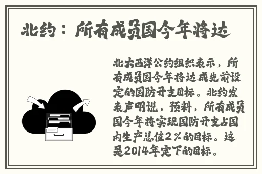 秋葵榴莲草莓樱桃树木岭
